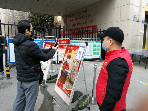 疫情戰(zhàn)線上的藍(lán)色防線 河南測(cè)繪地理信息局黨員干部筑牢社區(qū)堡壘